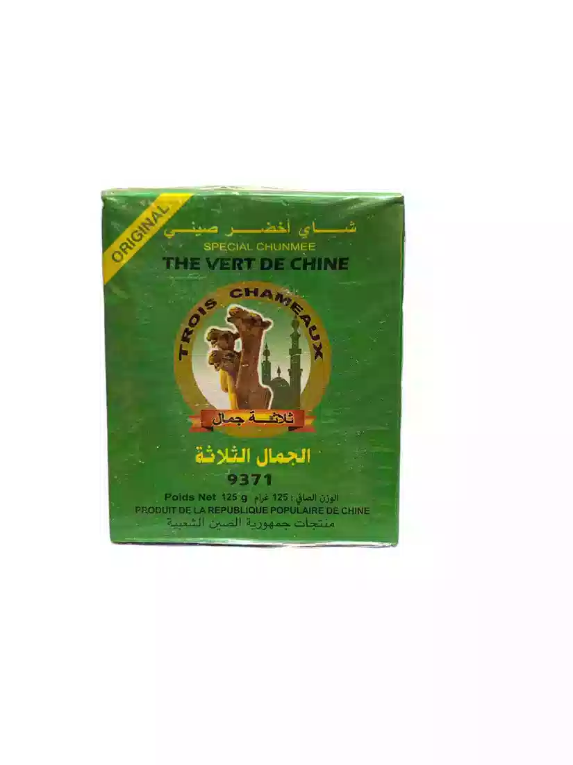 Trois Chameaux Tea 125 G