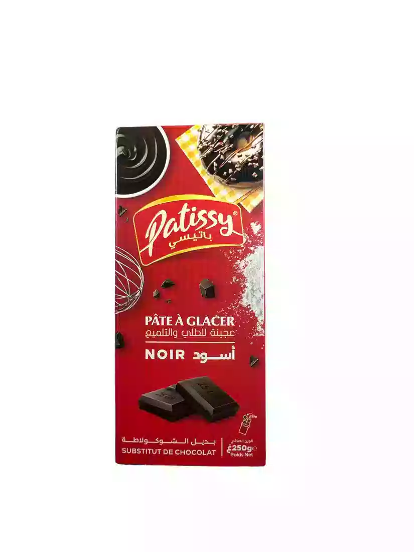 Patissy Pate A Glacer Noir 250 G