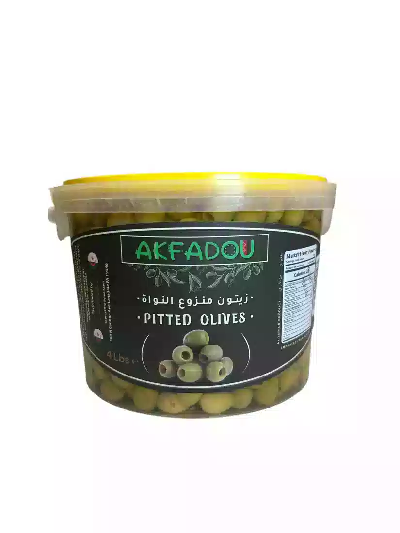 Akfadou Pitted Olives 4 LBS