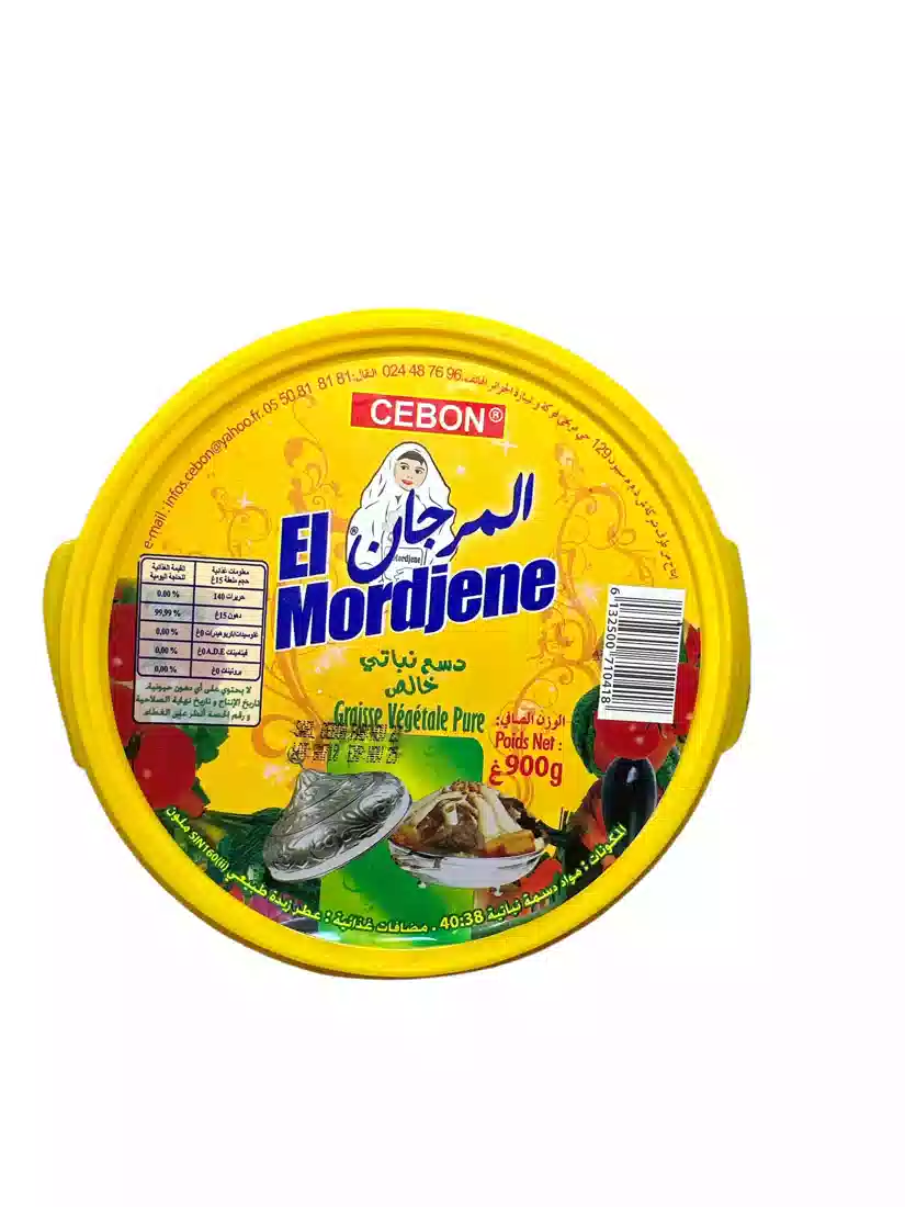 El Mordjene Smen 900 Gr