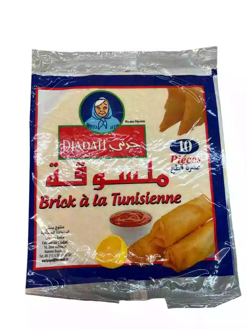 Djadati Brick Melsouka 10 Pieces