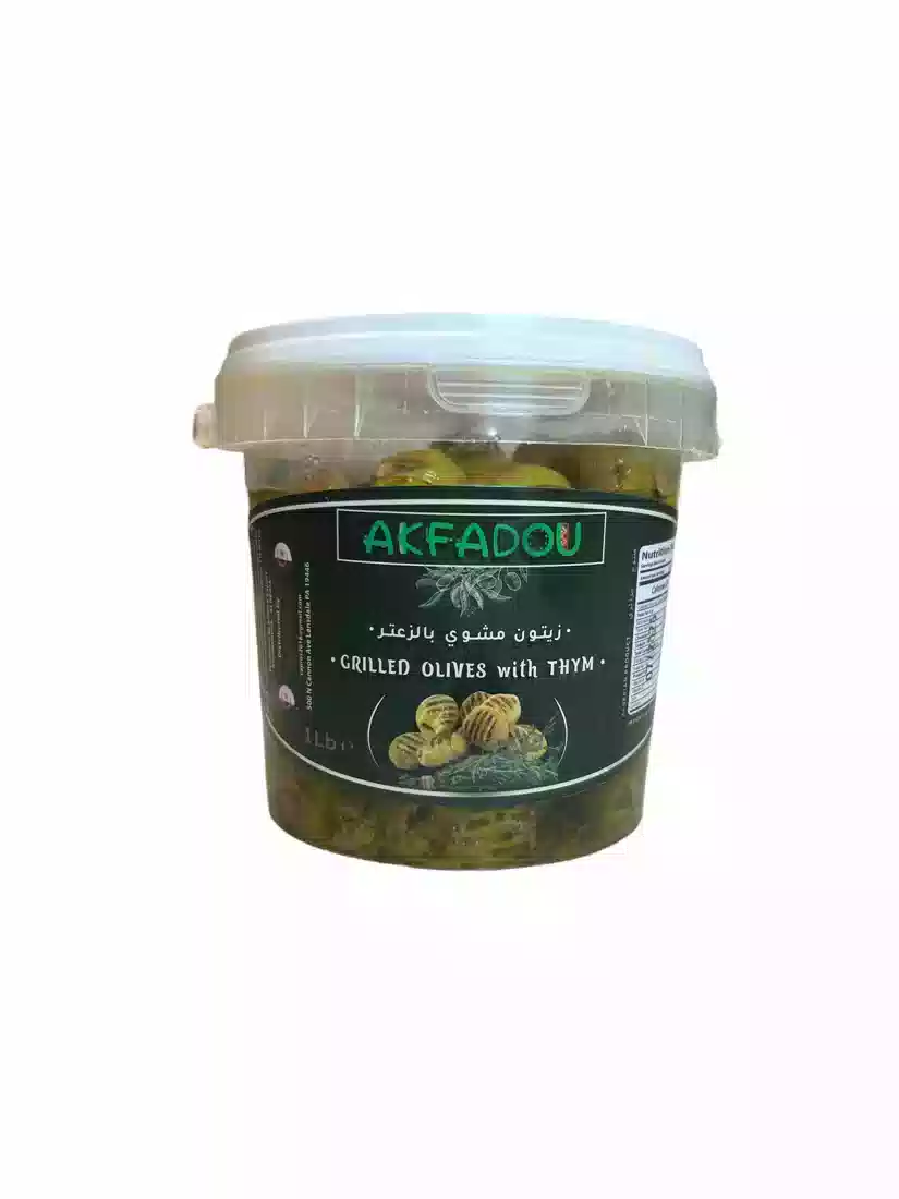 Akfadou Grilled Olives With THYM 1 LB