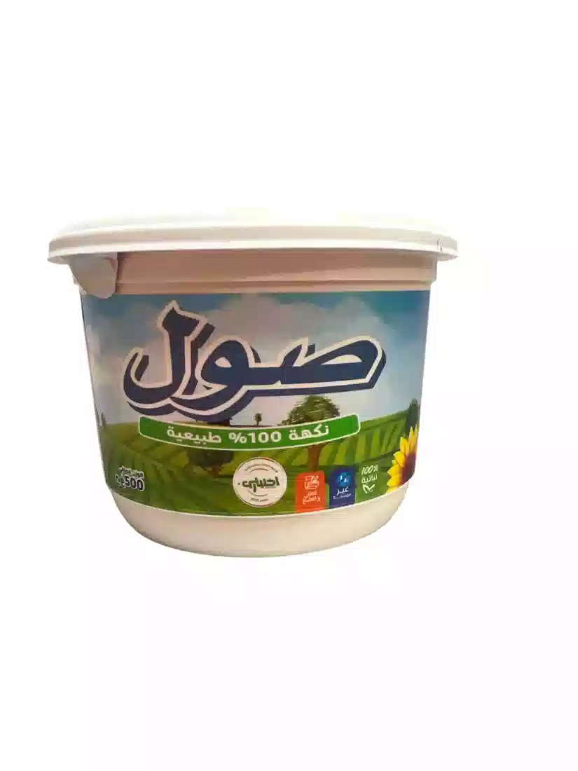 Margarine SOL  500g