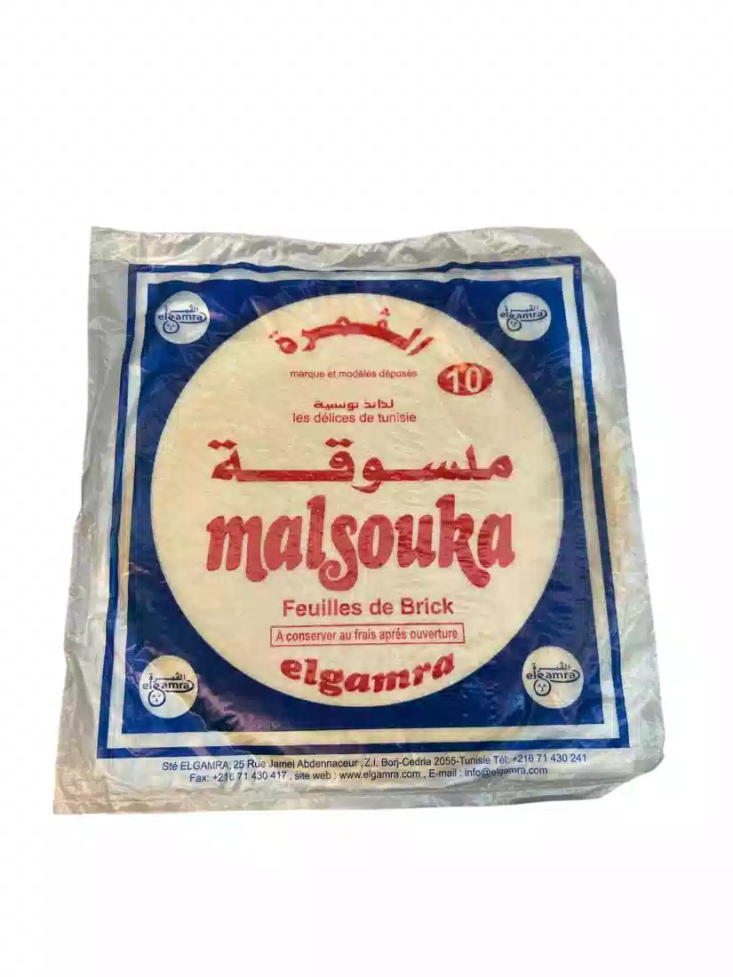 Elgamra Brick sheets Malsouka 10 Pieces