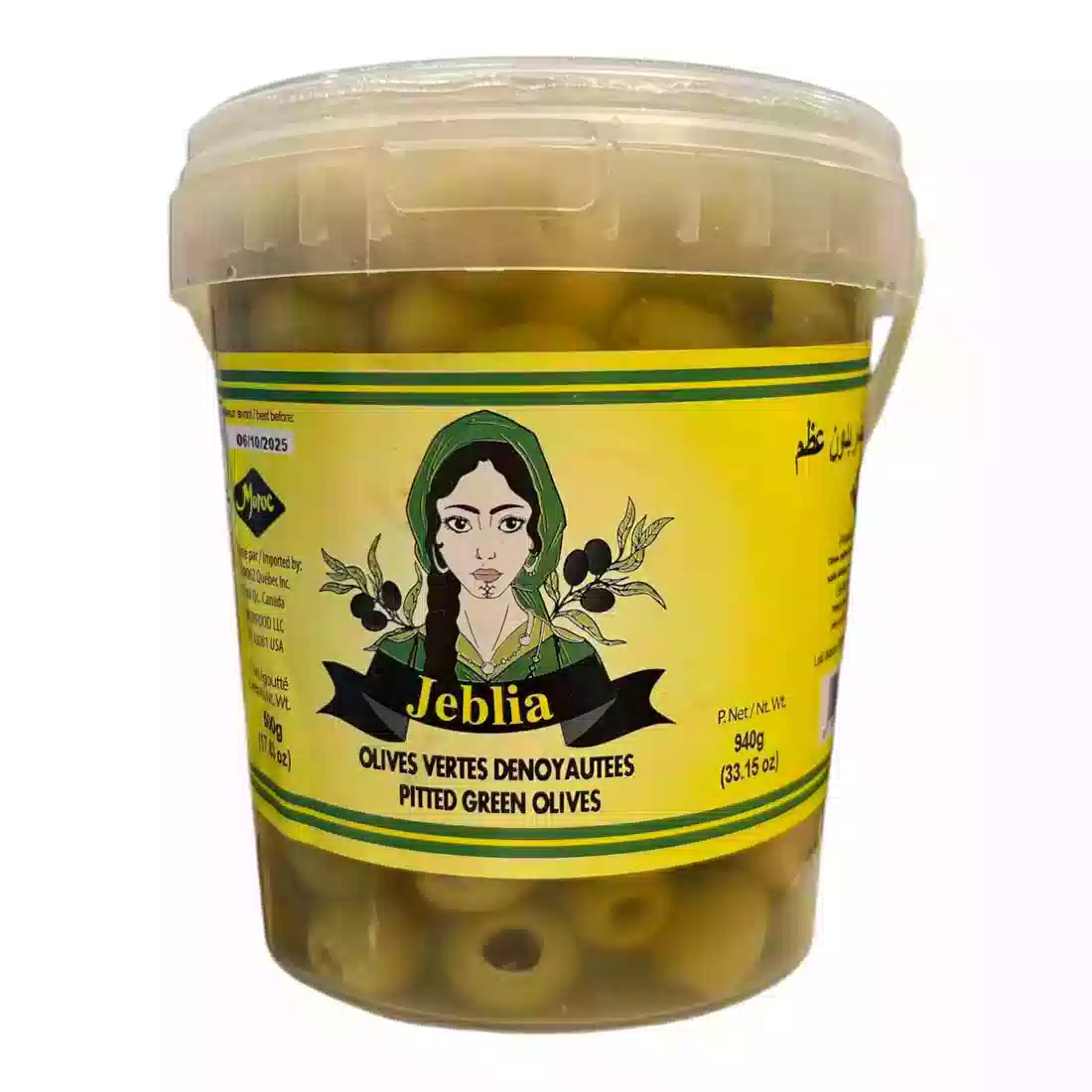 Jeblia Pitted Olives 500 Gr